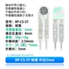 Sensor de Presión de Película Fina Fsr402/602 Almohadilla Flexible Sensible a la Presión Resistiva Cojín Medición de Pulso Metabo