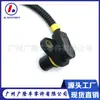 24357518732 Es Adecuado para Sensor de Velocidad de Transmisión Bmw Mini