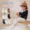 Calcetines de estudiante para primavera, otoño y verano, finos, sin costuras, boca suelta, calcetines para bebé para niños y niñas, calcetines de bebé de algodón con encaje para niñas y niñas