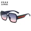 Europa y Estados Unidos gafas de sol de verano de montura grande para cruzar fronteras cara atmósfera pequeña moda gafas de sol para conducir playa anti-ultravioleta gafas de sol