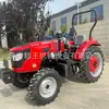 Tractor Pequeño de Cuatro Ruedas Luoyang Wannianhong 504 para Rotocultivo, Aflojamiento de Suelo, Siembra y Tractor Multifuncional con Transmisión Shuttle