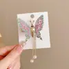 Pinza Lateral de Mariposa Super Hada para Niñas, Versátil para Salidas Diarias, Accesorio de Pinza para el Cabello Moderno y Elegante para Niñas