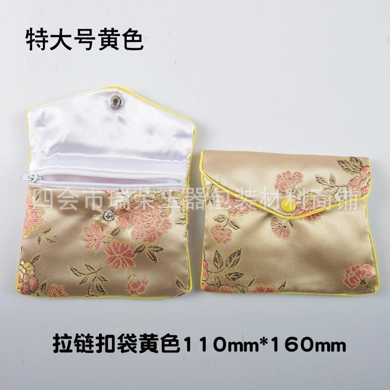 特大号黄色.jpg