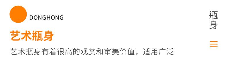 详情_09