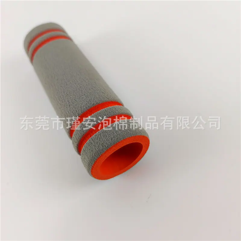 把套