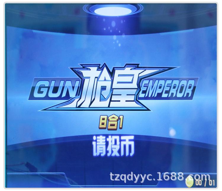 小萌熊2代_11.jpg