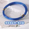 Alambre de Aluminio de Color de 2 mm para Dar Forma a Bonsáis, Tiras Especiales para Dar Forma para Manualidades Hechas a Mano, Alambre de Aluminio Suave para Jardinería