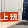 Decoraciones de escritorio creativas para que los trabajadores las coloquen en sus escritorios en el trabajo y después del trabajo, un artefacto estabilizador para trabajadores, adornos de escritorio impresos en 3D