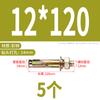 Tornillo de expansión interna de acero inoxidable 304 Barrett perno de expansión externa 316 alargado zinc color tubo de expansión para explosión M6M8