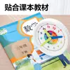 Movimiento de Reloj Manual de Tres Manecillas Deli Yx493 para Aprender