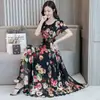Vestido de verano coreano de punto redondo con estampado largo de seda helada para mujer de mediana edad talla grande falda grande tamaño de pie 180g