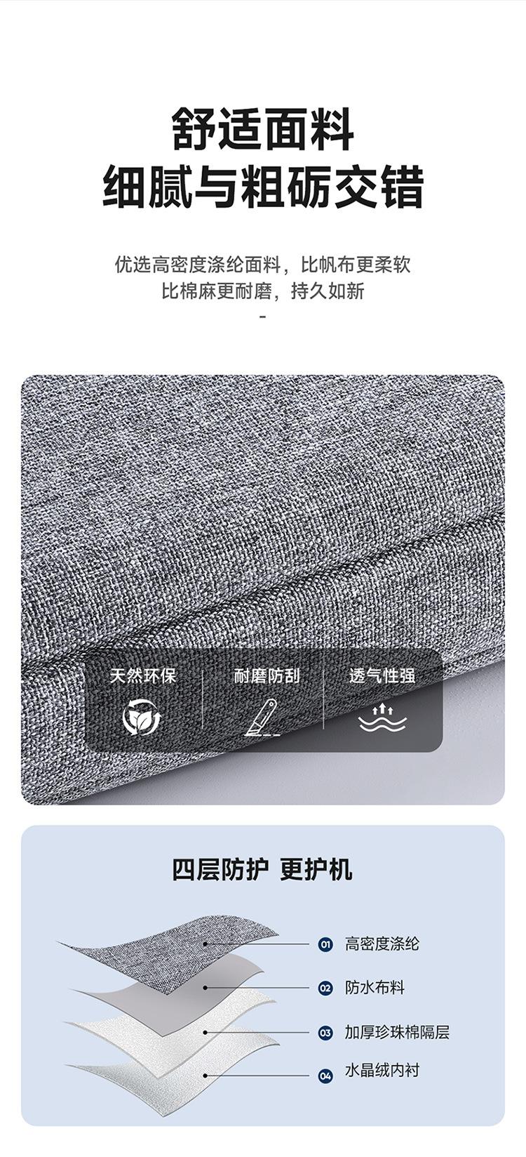 详情750_07.jpg