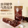 Dr. Xiangmei Cordyceps Champú Hidratante Control de Grasa Cabello Suelto y Sedoso Cuidado del Cabello Bolsa Champú Listo en Stock