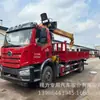 Grúa Camión Jiefang J6 Eje Único Xcmg 10t Distancia Entre Ejes Corta Caja de Carga 5.2m Eje Único 8t Precio Grúa Camión