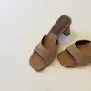 Primer Encuentro con los Zapatos de Verano Estilo Francés de Tacón Alto, Punta Cuadrada Abierta, Sencillos y Convenientes, Fáciles de Poner, Versátiles con Tacones Gruesos y una Sola Tira