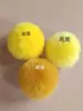 Decorações de Pompons de Pelo de Coelho Sintético de 9-15cm Acessórios de Pompons Feitos à Mão DIY para Roupas, Sapatos, Chapéus e Têxteis para Casa