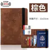 Bolsa de passaporte capa protetora porta-cartões antifurto armazenamento de cartão de identidade bolsa de cartão bancário porta-cartão de identidade RFID viagem ao exterior