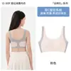 Ropa interior para niñas de 12 a 16 años, Etapa 2 de desarrollo, Tops tipo camiseta pequeños para estudiantes de secundaria y preparatoria, Ropa interior y sujetadores para adolescentes