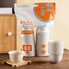 Tazas de té desechables premium para té Kung Fu, tazas de té pequeñas, tazas de degustación de té