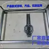 Suporte de Hardware para Sofá Suporte de Empurrar-Puxar de Hardware Suporte de Sofá Suporte de Ferro para Sofá Estrutura Inferior de Ferro para Sofá Suporte de Ferro para Sofá
