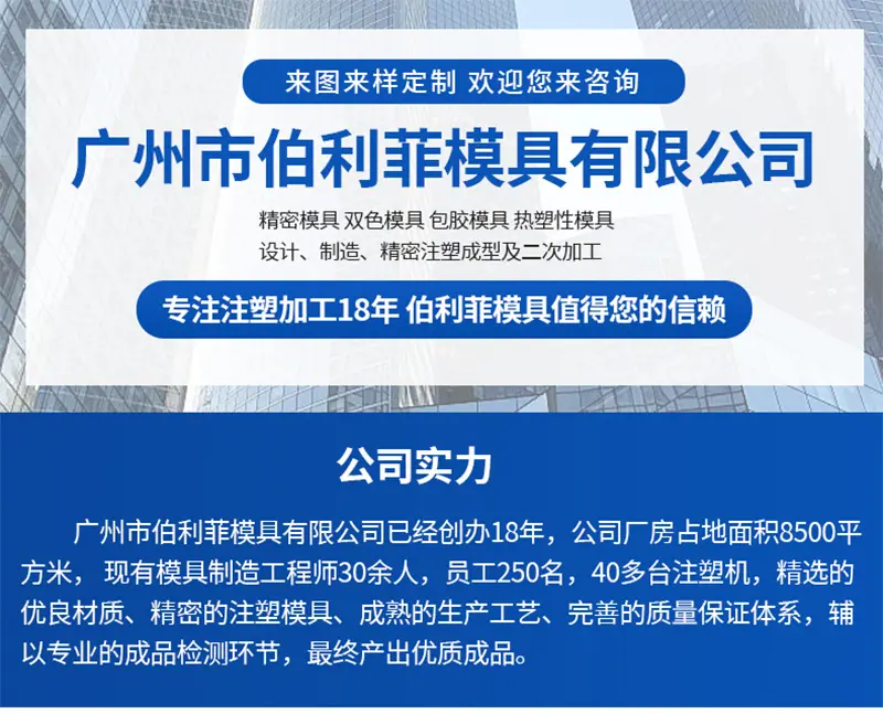 详情页改_01.png