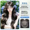 Peruca Completa Feminina Xuchang Youchu, Cabelo Longo Cacheado Ondulado Grande e Solto, Natural e Sem Costura, Não Requer Permanente, Peruca Completa