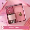 Conjunto de Presente para Madrinha de Casamento, Presente de Casamento, Pequeno Presente Prático, Bem-Estar do Funcionário, Caixa de Presente para Evento Corporativo