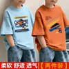 Camiseta de manga corta para niño, estilo fino de verano, nueva ropa de verano para niños 2026, top de algodón puro de media manga para niños mayores, camiseta para niño
