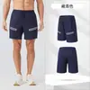 Shorts Esportivos Masculinos de Verão, Uniformes de Equipe, Shorts Esportivos Personalizados, Calças de Pista de Corrida Respiráveis de Secagem Rápida, Logo Personalizado