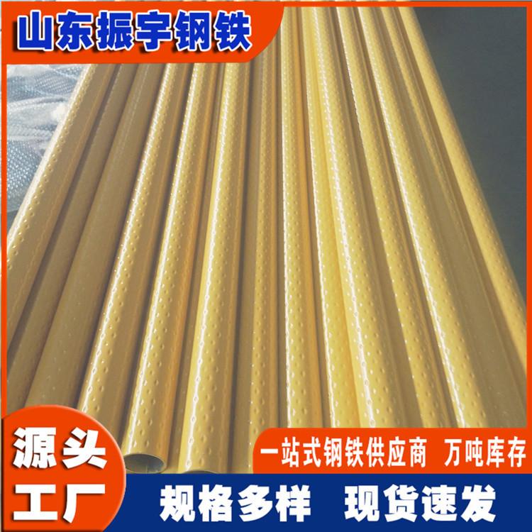 IMG20200108151002_副本.jpg