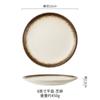 Prato plano de estilo japonês prato para bife de restaurante prato para osso prato para bife prato ocidental louça prato redondo prato de cerâmica prato para café da manhã