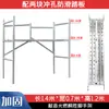 Andamio con Ruedas Universales, Altura Ajustable, Engrosado para Ingeniería, Renovación, Construcción y Yesería, Estructura de Soporte Mejorada