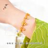Pu Zuojiu no se decolora Sha Jin Tuo Estrella Oro Roto Pulsera Pulsera Tejida a Mano con Cuentas Mujer