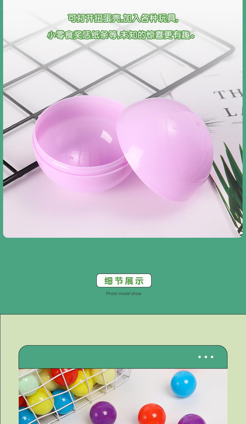 详情_07