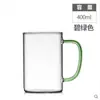 Vaso de Agua de Vidrio Transparente Simple Oficina Agua Potable Café Con Asa Vaso de Vidrio Para Preparar Té Vaso de Cerveza Vidrio Resistente al Calor