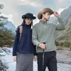 Chamarra de forro polar para mujer para otoño e invierno, cuello alto, abrigo cálido de forro polar para exteriores, capa interior, cárdigan deportivo casual, chamarra, sudadera para hombre