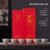 Taza de Té Colorida de Esmalte Kung Fu Juego de Té Taza de Té Hogareña Cerámica de Gama Alta Taza Individual como Regalo Souvenir para Clientes