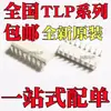 Optoacoplador Tlp521-4Gb Tlp620-4Gb Original Novo em Pacote Dip16