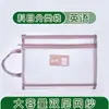 Bolsa de asunto asunto, bolsa para documentos clasificados, cremallera de doble capa, bolsa de tareas para estudiantes de gran capacidad, bolsa de malla transparente A4 para exámenes