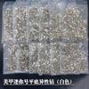 Manicura mini plana diamante blanco con forma especial tamaño pequeño celebridad de internet mismo estilo transparente diamante cuadrado gota de agua amor rectangular