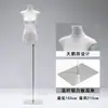 Loja de roupas modelo magra de seios pequenos adereço expositor de roupas femininas suporte de exibição ornamento de pendurar de peito plano manequim de torso de mão cabide de roupas
