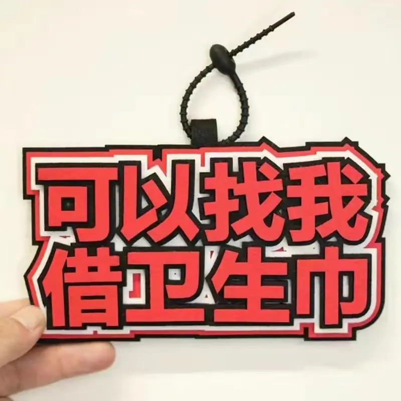 507e82a0031b10449064a069e52eb3
