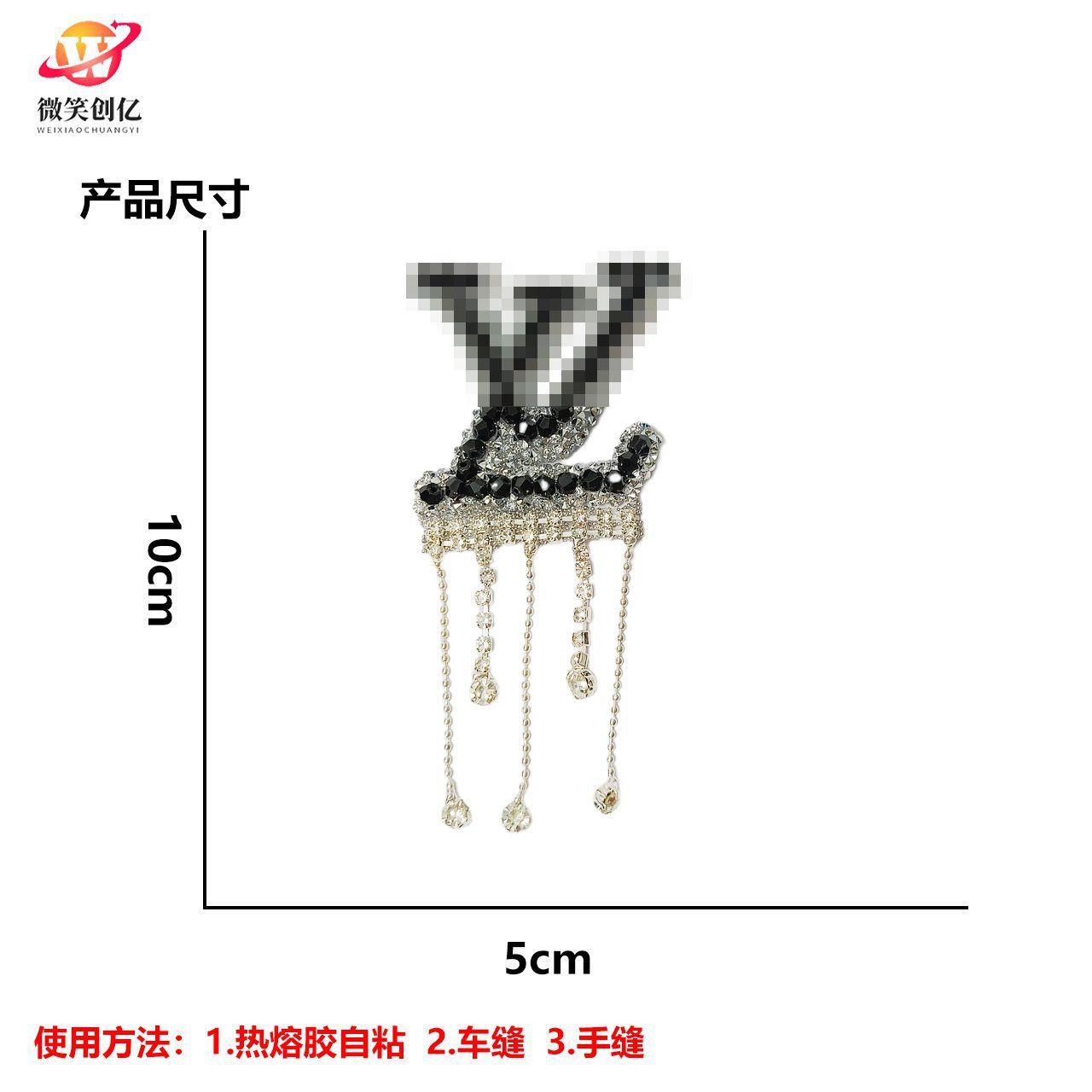 微信图片_202504011450293