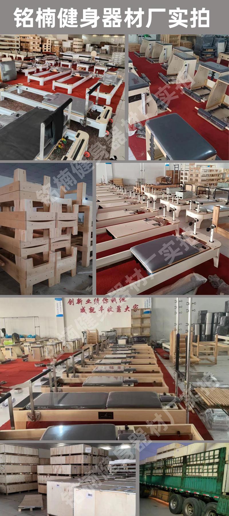实拍工厂.jpg