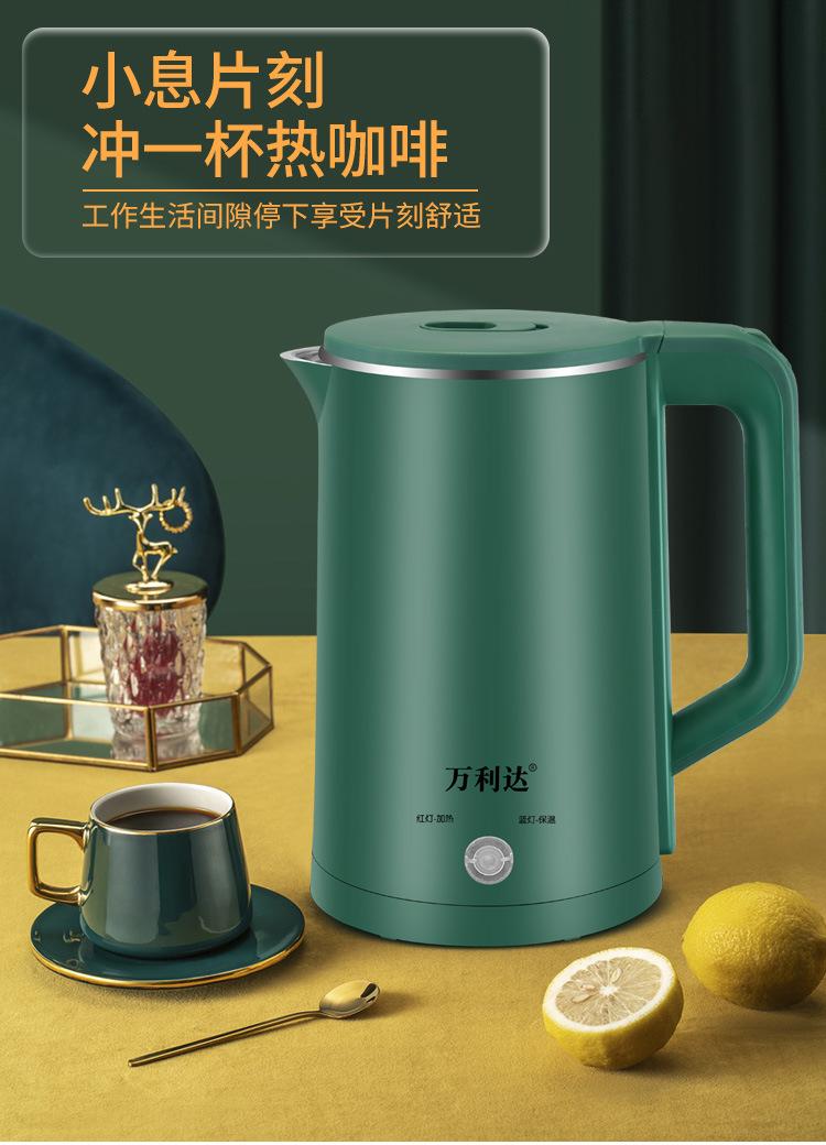 绿色水壶详情_14.jpg
