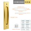 Manija Adhesiva para Puerta Corredera para Armario, Aleación de Aluminio Empuje para Puerta Ventana de Vidrio Puerta Corredera, Manija de Puerta sin Perforaciones