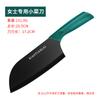 Cuchillo Yangjiang Cuchillo de Cocina Pequeño Cuchillo Ligero para Mujeres Suministros de Cocina Cuchillo de Cocina para el Hogar Rápido Afilado Cuchillo para Rebanar