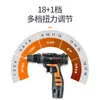 Furadeira Elétrica Manual para Furadeira Manual Doméstica Furadeira Elétrica Recarregável Ferramenta Furadeira Elétrica Multifuncional Tipo Pistola Chave de Fenda Elétrica