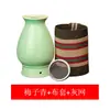 Olla de moxibustión, equipo de moxibustión, moxibustión de belleza, moxibustión de flor de durazno, salón de belleza facial, gua sha, tratamiento facial anti-quemaduras, mayorista fabricante transfronterizo