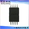 Cw1241Alet Pacote Tssop8 Chip de Segurança de Bateria CI Circuito Integrado Fornecimento de Estoque